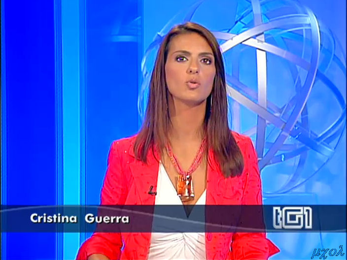 Cristina Guerra