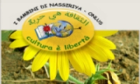 I bambini di Nassiriya -  la onlus per i bambini di Nassiriya presieduta dalla giornalista del Tg2 Christiana Ruggeri